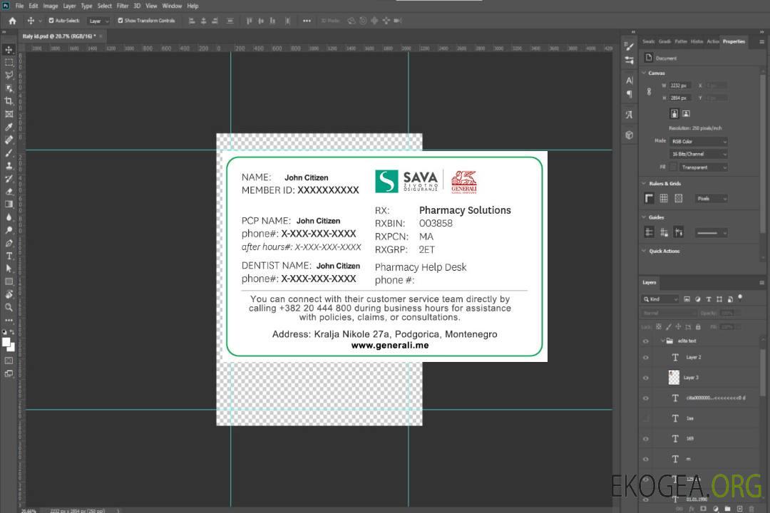 Carte d'assurance maladie du Monténégro template Carte d'assurance maladie du Monténégro template